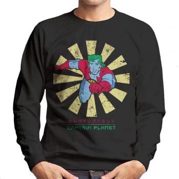 Black Captain Planet 7 Cloud City Retro Men’s Top