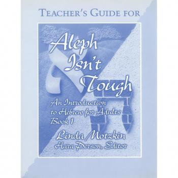 Vitalsource Technologies, Inc. Aleph Isn't Tough: Teacher's Guide