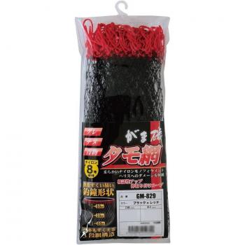 Filet de pêche Gamakatsu 40 cm Gamaiso Noir/Rouge