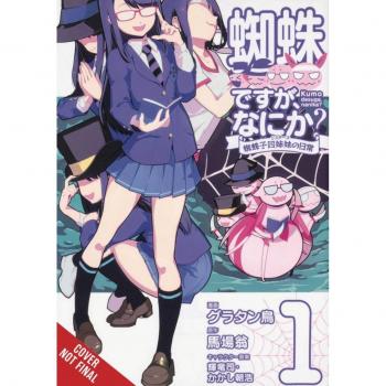 So I'm a Spider, So What? the Daily Lives of the Kumoko Sisters, Vol. 1, by Okina Baba