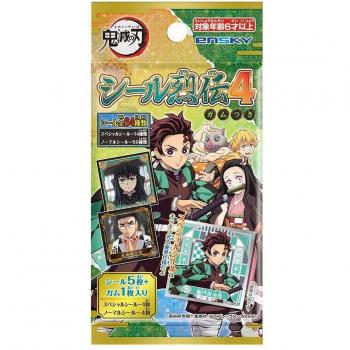 ENSKY Dämon Kimetsu no Yaiba Kettenspielzeug Retsuden 4, 20 Candy Slayer Gummis