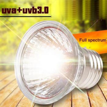 TermoUV Reptil 25/50/75W con Controlador