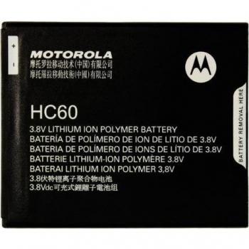 MotorPlus HC60 4000 mAh