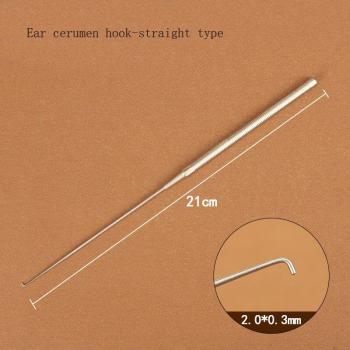 Ohrreinigungsinstrument aus importiertem Edelstahl