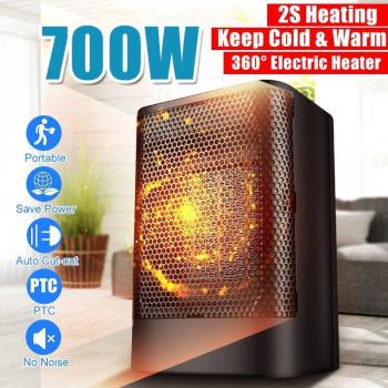 Space-Saving Mini Heater 700W