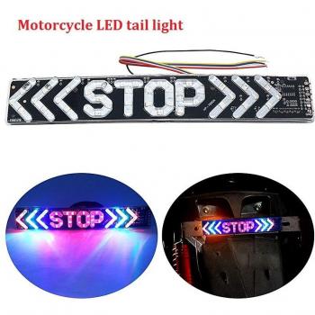 Motorcycle Stop Light with Arrow Turn Signal