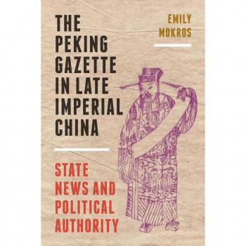 Vitalsource Technologies, Inc. The Peking Gazette In Late Imperial China