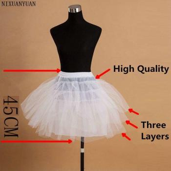Girls' Three-Layer Petticoat without Hoops