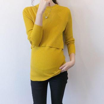 Spring Nursing Sweater for Pregnant Women