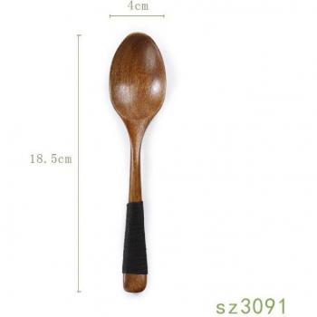 Cuchara de Cocina de Madera
