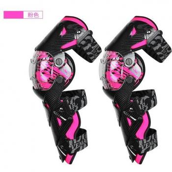 Fibre‑Carbone KNEE Shield