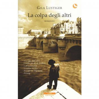 La colpa degli altri