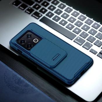 Coque blindée NILLKIN Camshield Pro OnePlus 10 Pro
