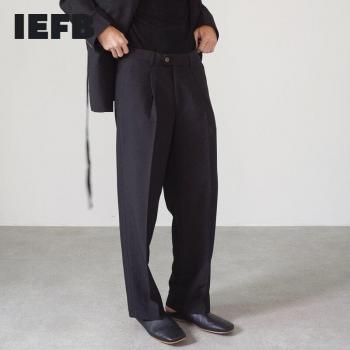 Pantalones de Otoño para Hombre
