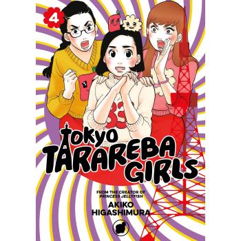 Tokyo Tarareba Girls 4