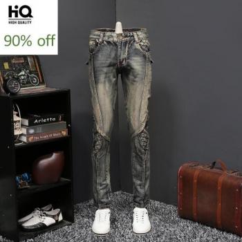 Pantalones Harajuka para Hombre, Denim Vintage, Lavado Desgastado, Corte Delgado, Talla Grande, Largo Completo