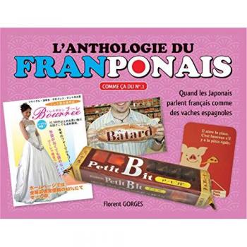 Anthologie du franponais. Vol. 1