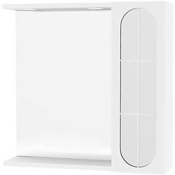 Specchio da Bagno con Illuminazione Led e Pensile Laterale Bianco Savinidue