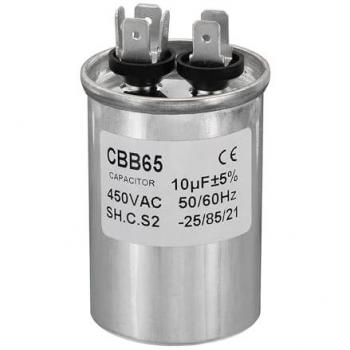 Condensateur Métallique CBB65 20uF 450V pour Moteur