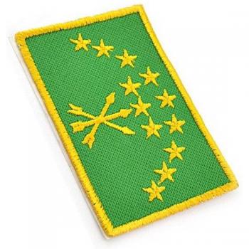 Etiqueta Adhesiva 9x6cm Bordada Bandera Adige Aplicación Calor