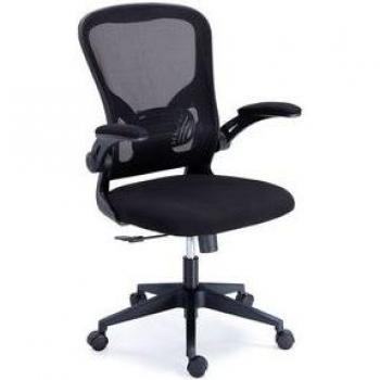 Silla Giratoria Lexi para Oficina