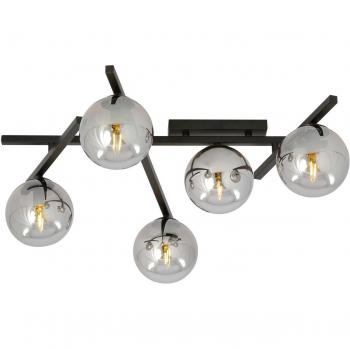 Elegante 5-flammige Deckenlampe, schwarz/grafit