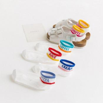 Set Casual de Calcetines Suaves y Frescos para Niños y Niñas 12‑24 Meses