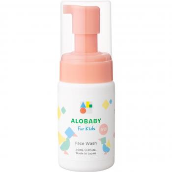 Limpieza Facial Infantil Sin Aditivos