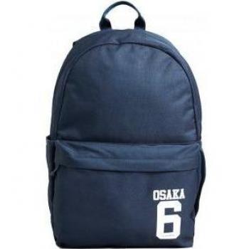 Mochila Code Montana azul Superdry
