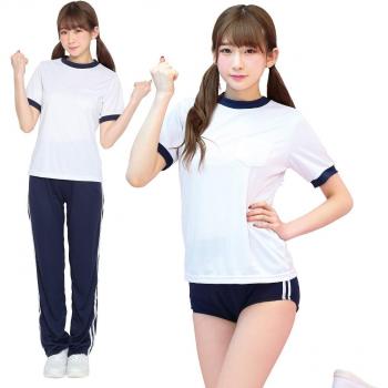 Ropa Deportiva Rosa Marítima