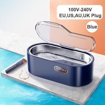 450ML Ultrasonic Jewelry Cleaner