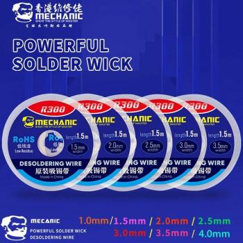 BGA Soldering Tools Desoldering Wick 10pcs
