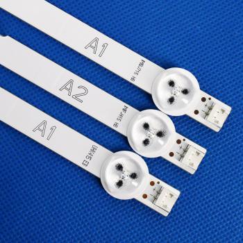 LG 32 LED-Hintergrundleuchte 630 mm – Modell A1 A2