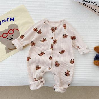 Toddler Long Sleeve Bodysuit