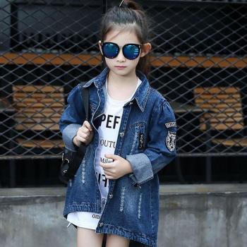 Chaqueta de Denim Rasgada para Niñas