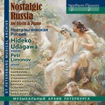 Soviet Sonata: Violin & Piano Series