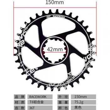 MTB GXP Crank Set 170mm with 32t/34t/36t/38t Chainrings and Bottom Bracket for SRAM XX1 XO1 X1 GX