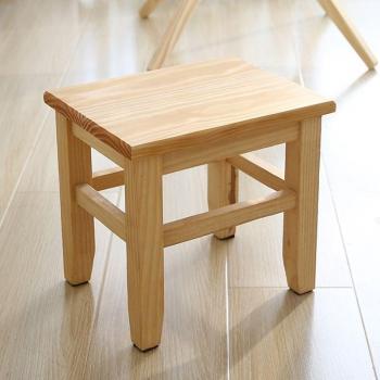 Hard Stool for Living Room