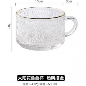Large Capacity Nordic Water Glass