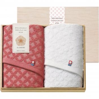 Imabari Premium Towel & Face Wash Combo