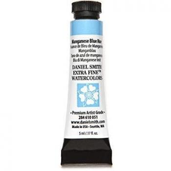 Daniel Smith 5 ml Watercolor Tube