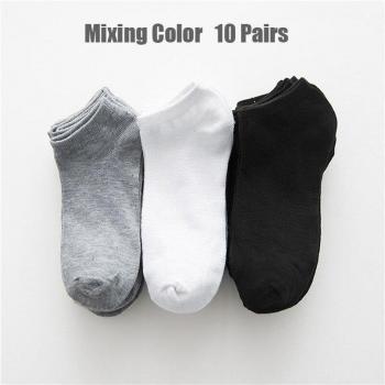 10 Pairs Women's Cotton Casual Ankle Socks