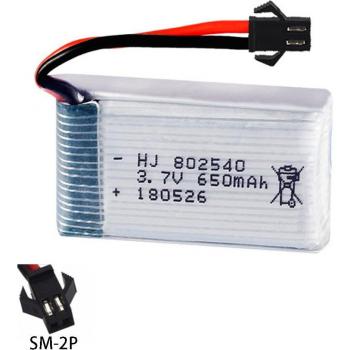 3.7V 650mAh LiPo Battery for Syma X5SC