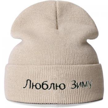 Punto Invierno HombreMujer
