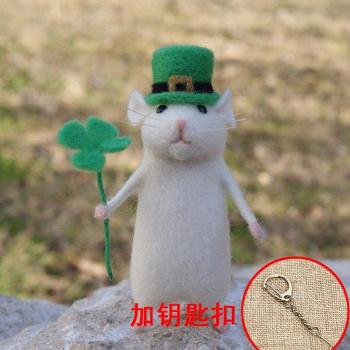 Jiwuo Small Animal Needle Felting Mouse Kit