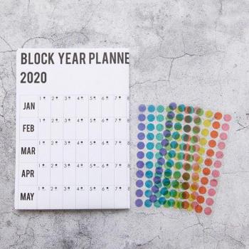 Calendrier Scolaire Kawaii Multifonction
