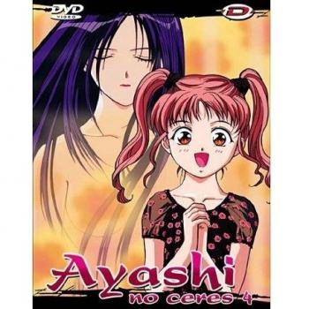 Ayashi No Ceres