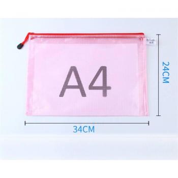 EZONE B5 File Bag