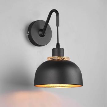 Punch Series Wall Lamp