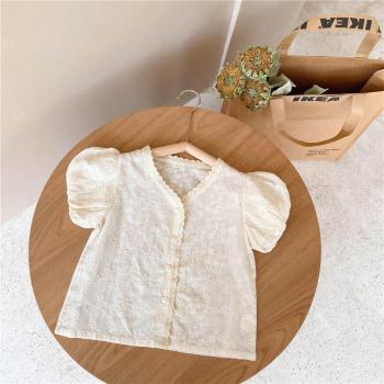Blusa de Manga Abombada con Bordado para Niñas
